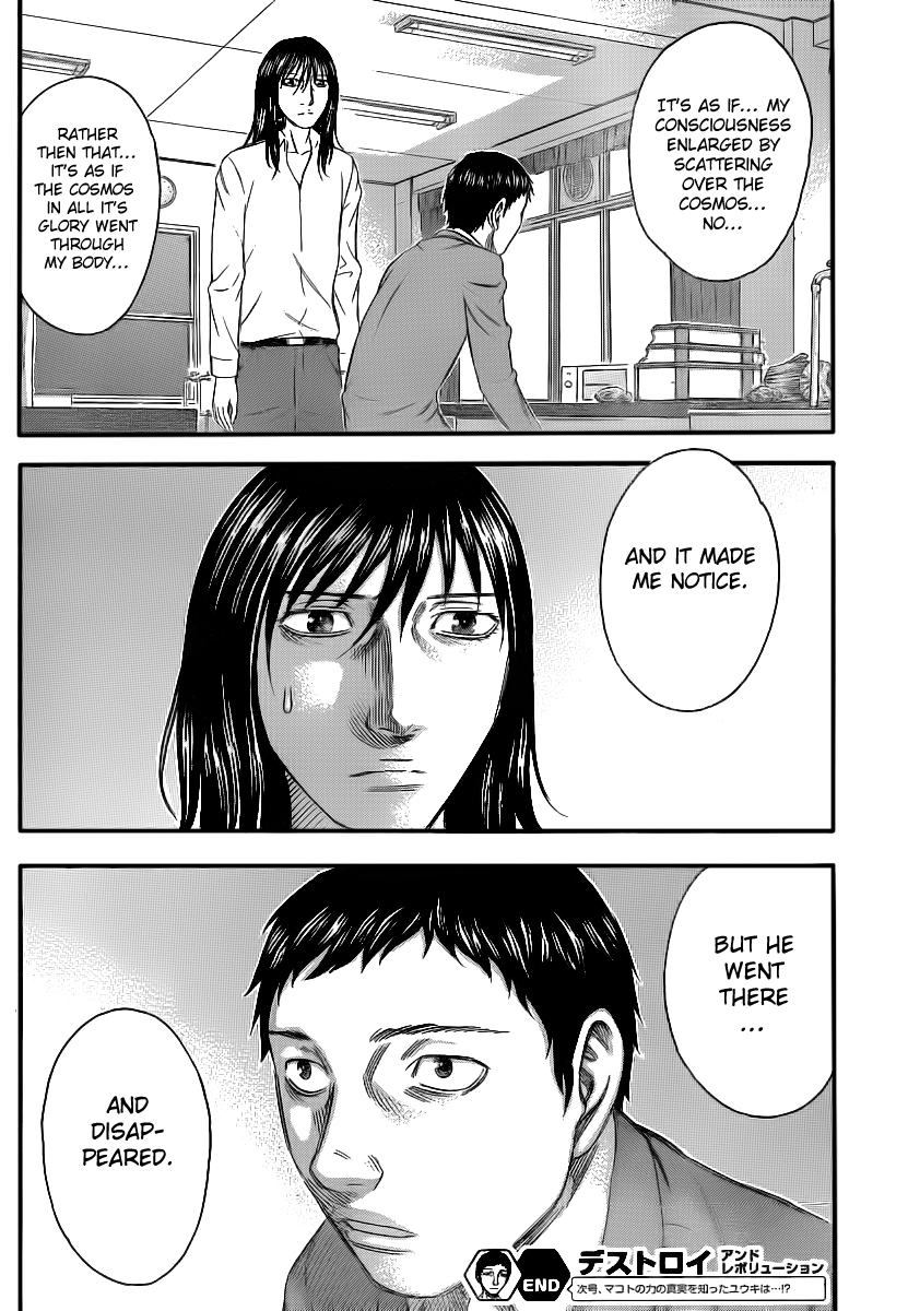 Read Destroy and Revolution EN Manga Online