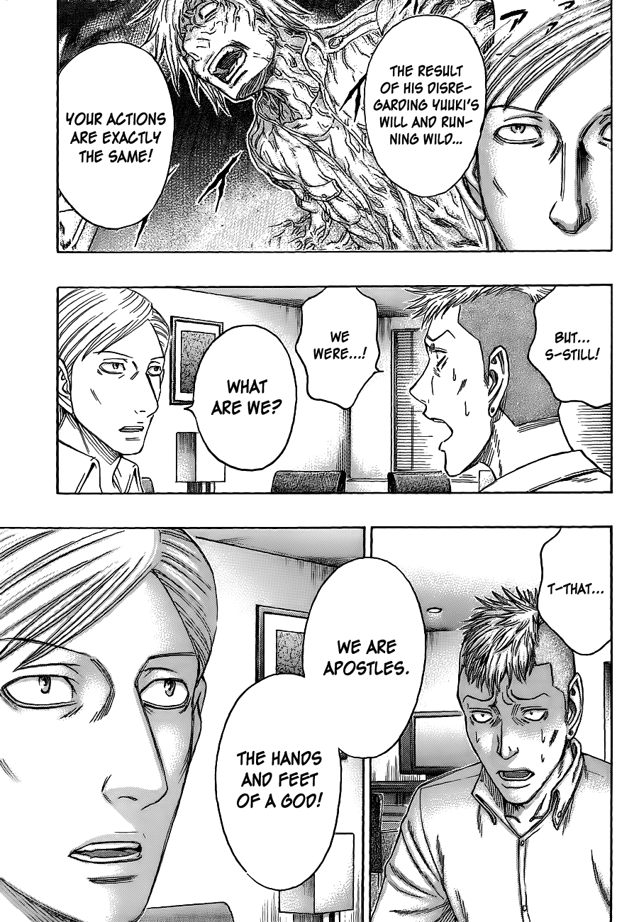 Read Destroy and Revolution EN Manga Online