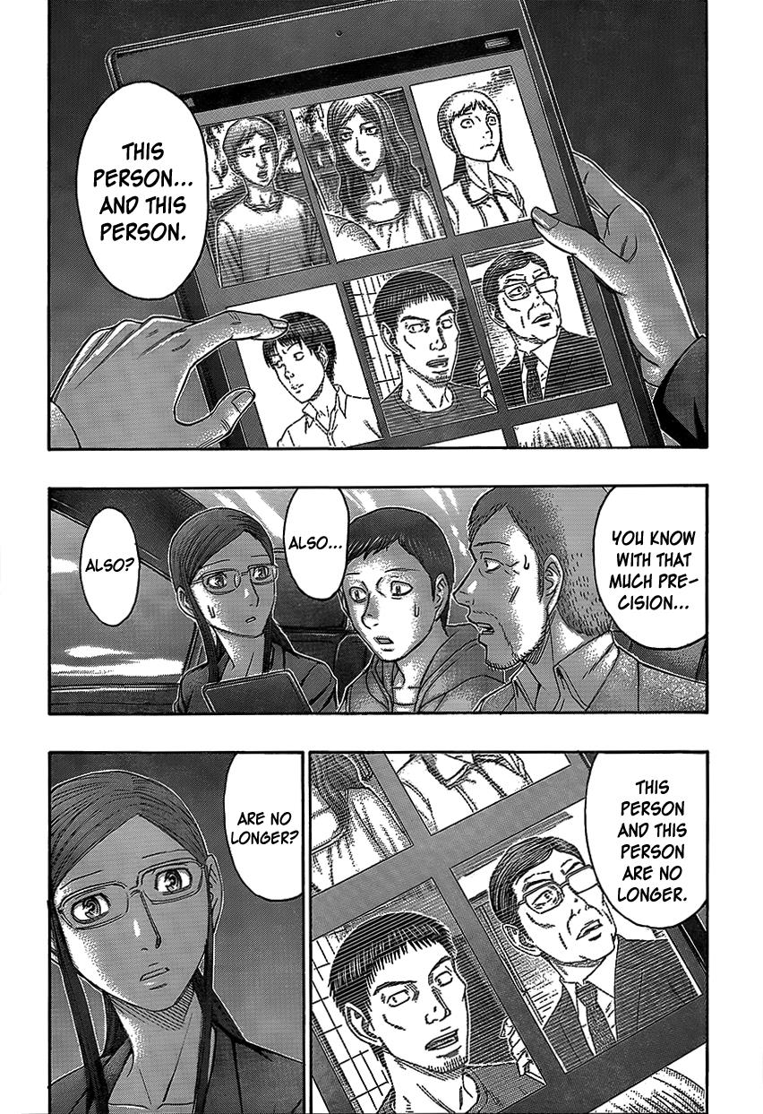 Read Destroy and Revolution EN Manga Online