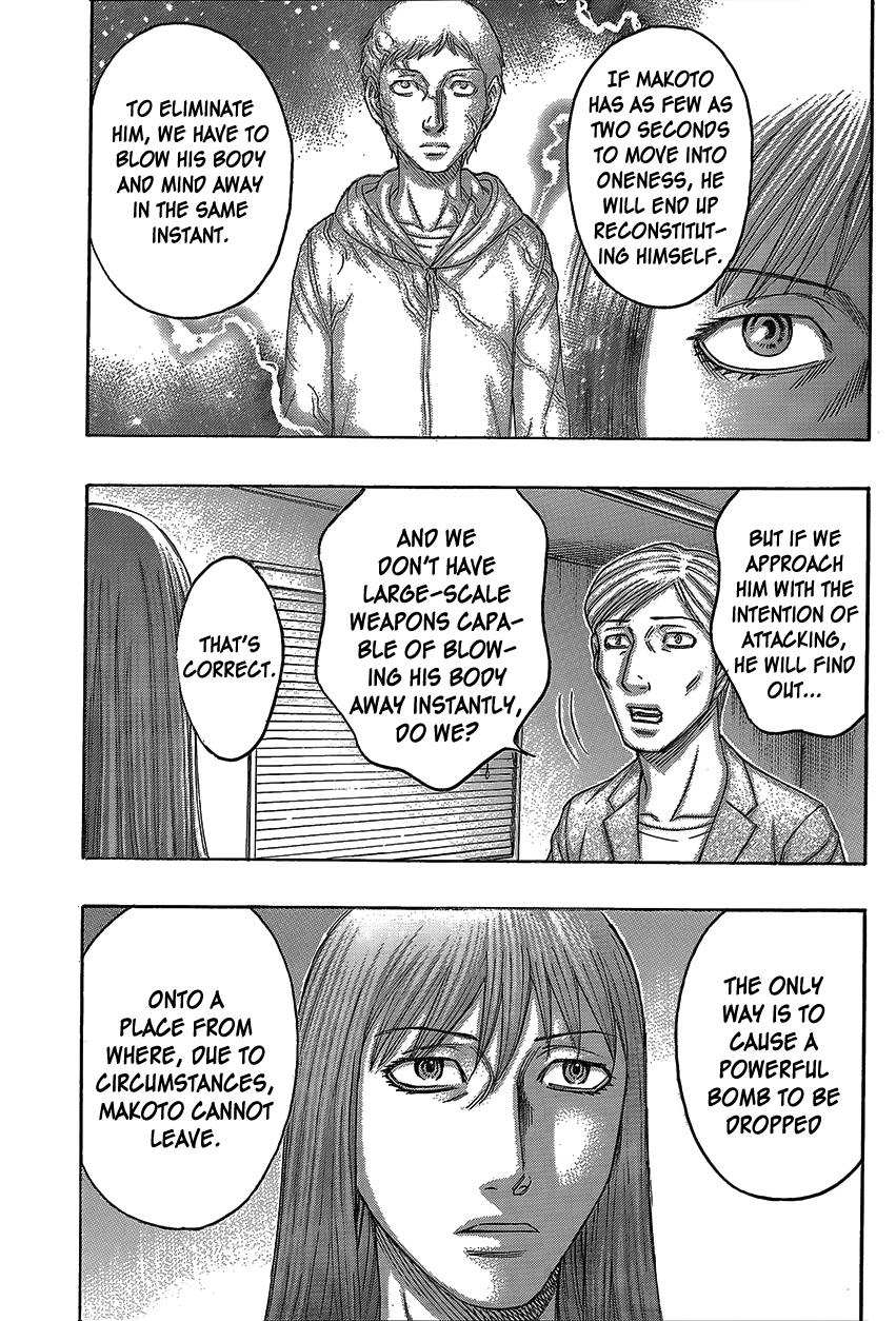 Read Destroy and Revolution EN Manga Online