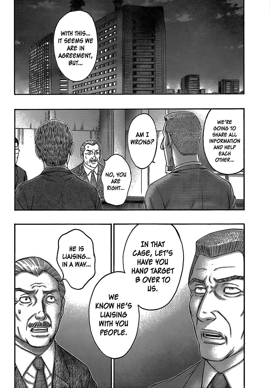 Read Destroy and Revolution EN Manga Online