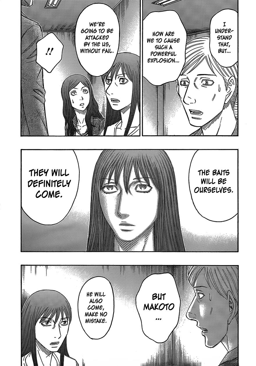 Read Destroy and Revolution EN Manga Online