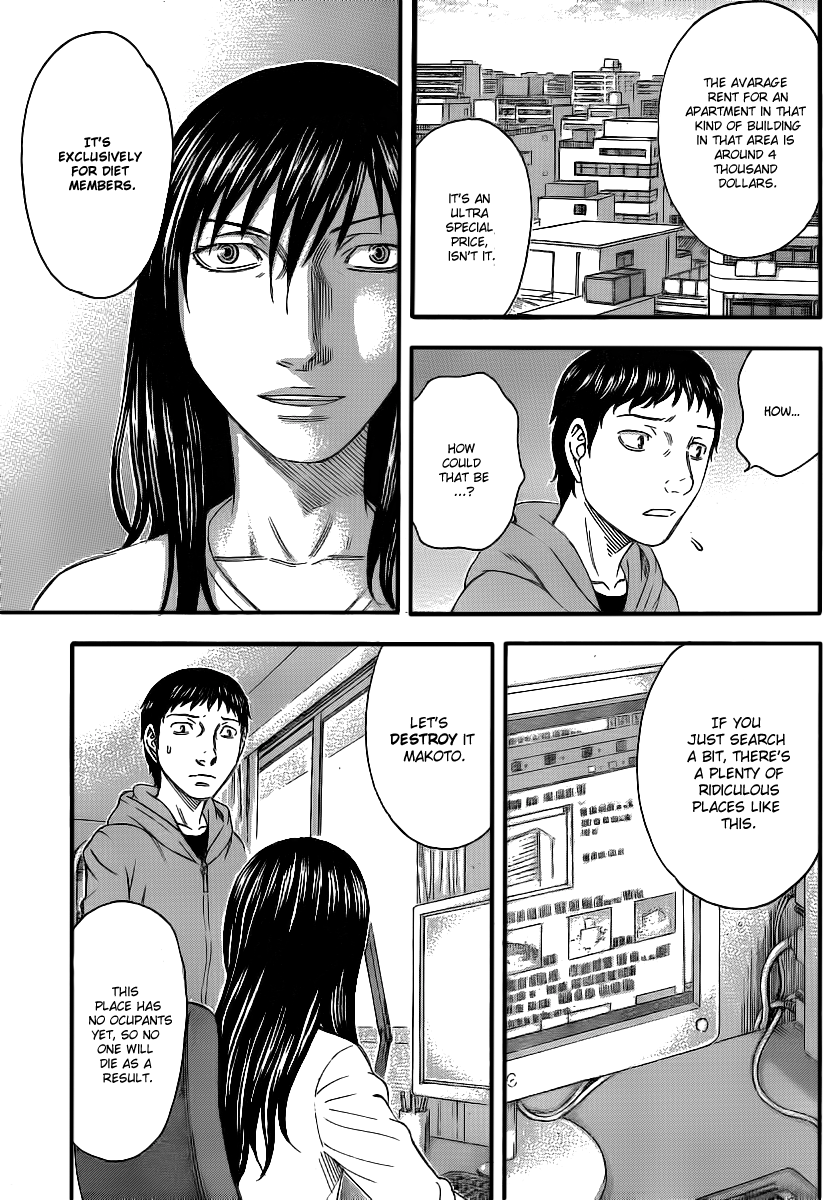 Read Destroy and Revolution EN Manga Online