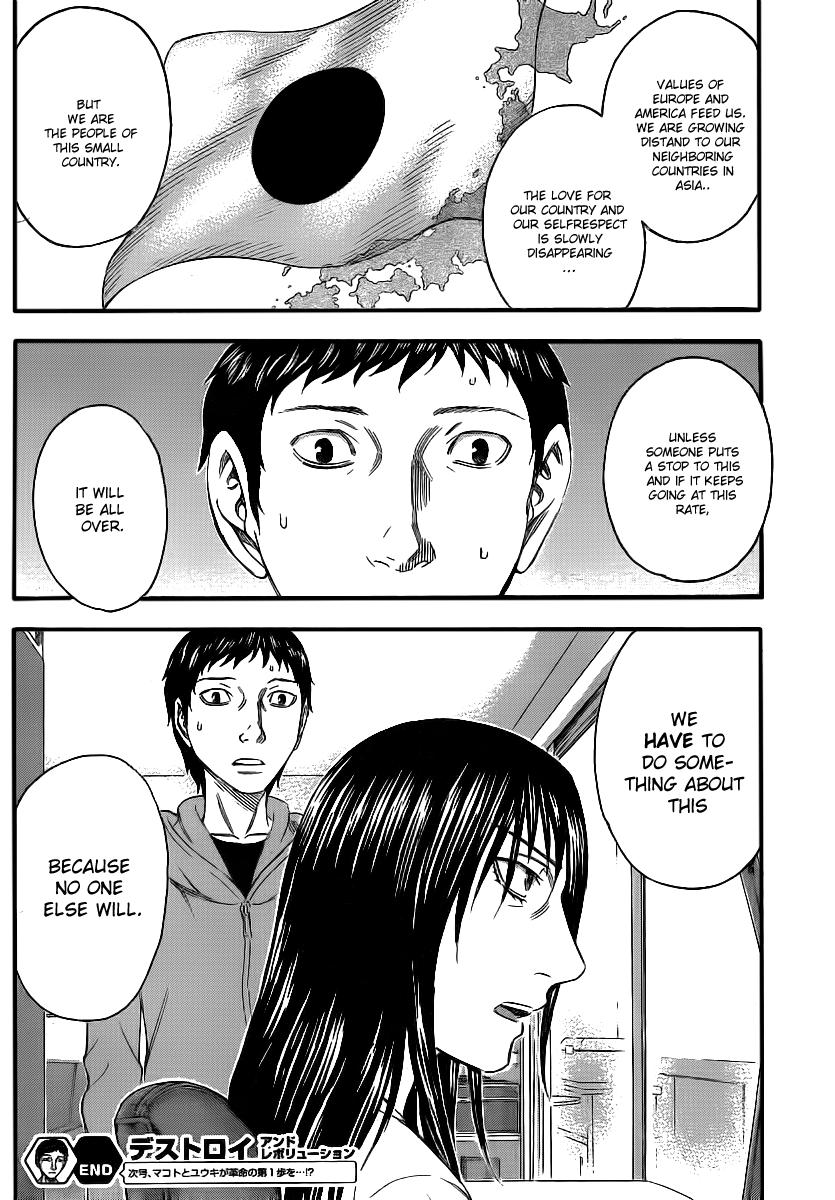 Read Destroy and Revolution EN Manga Online