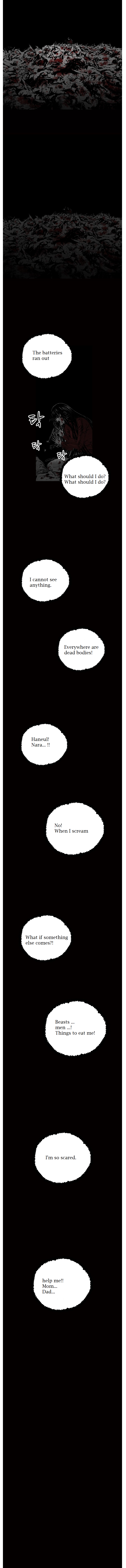 Read Distant Sky EN Manga Online