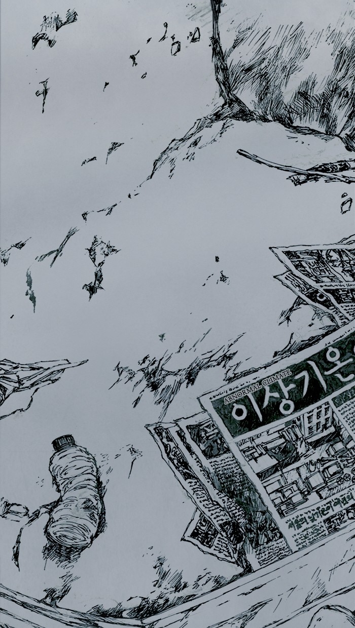 Read Distant Sky EN Manga Online