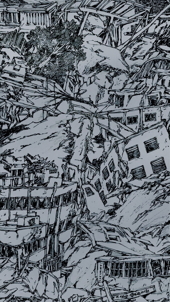 Read Distant Sky EN Manga Online