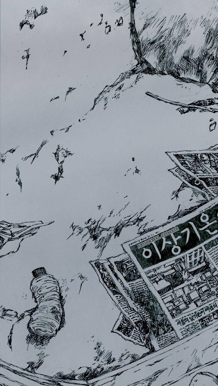 Read Distant Sky EN Manga Online