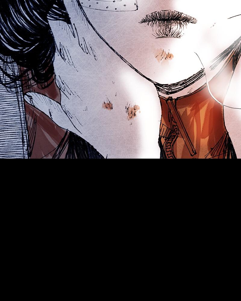 Read Distant Sky EN Manga Online