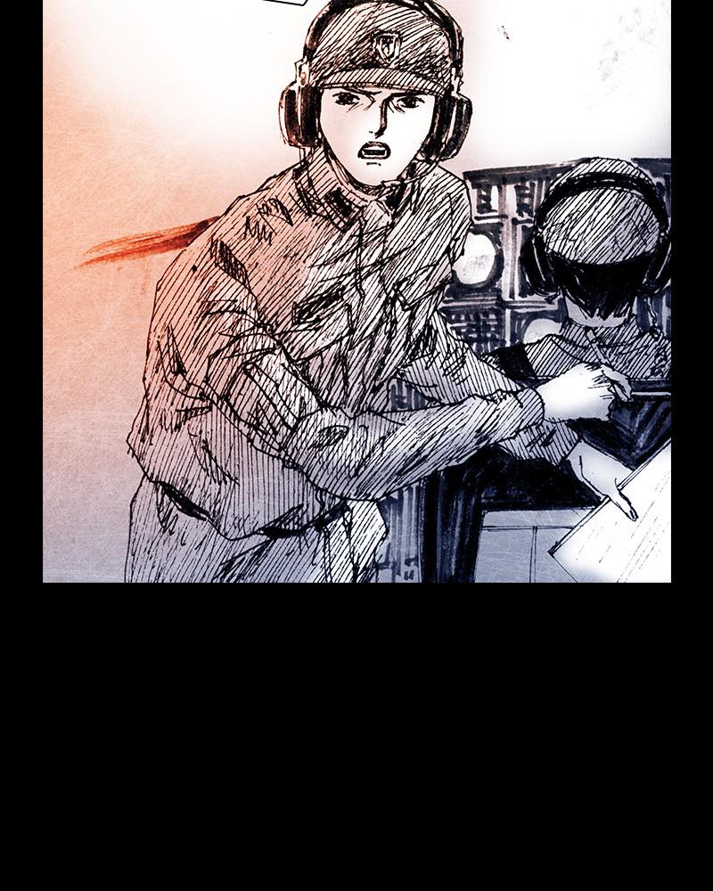 Read Distant Sky EN Manga Online