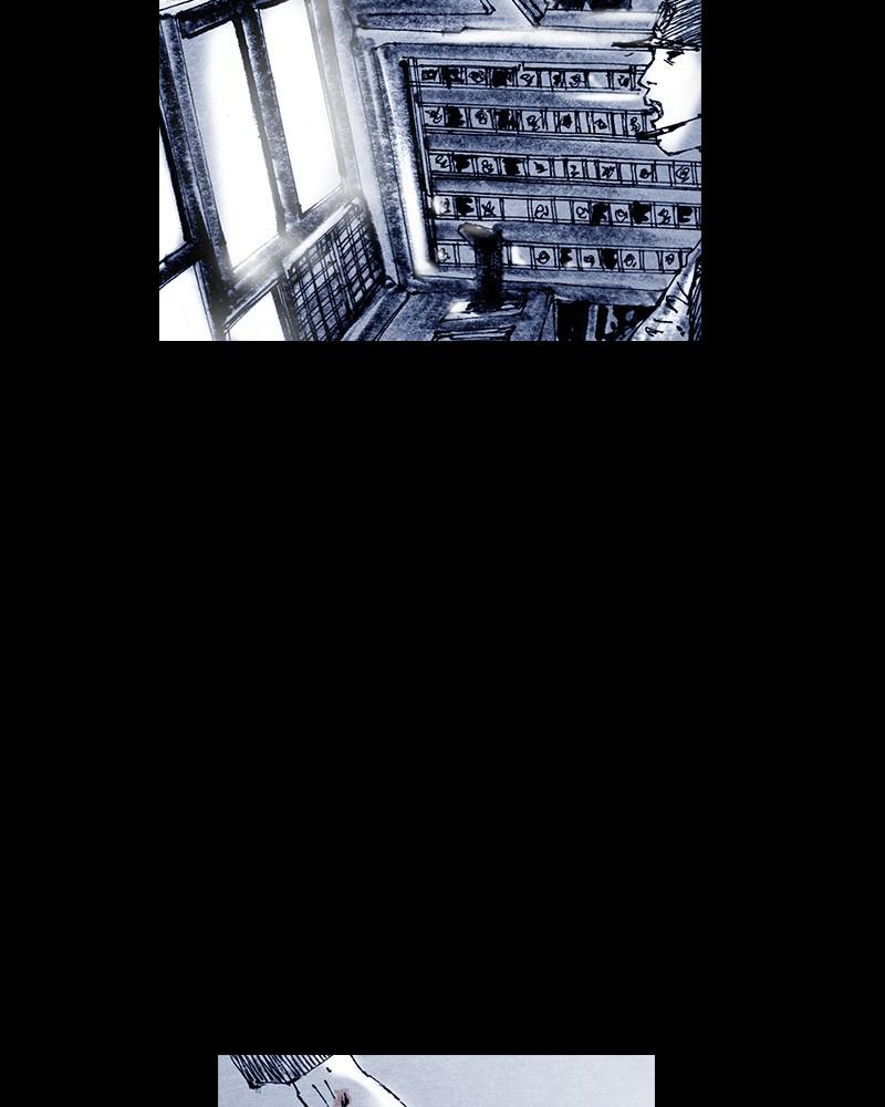 Read Distant Sky EN Manga Online