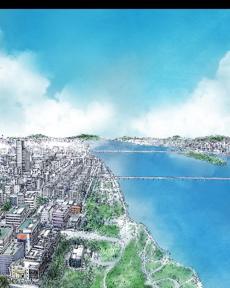 Read Distant Sky EN Manga Online