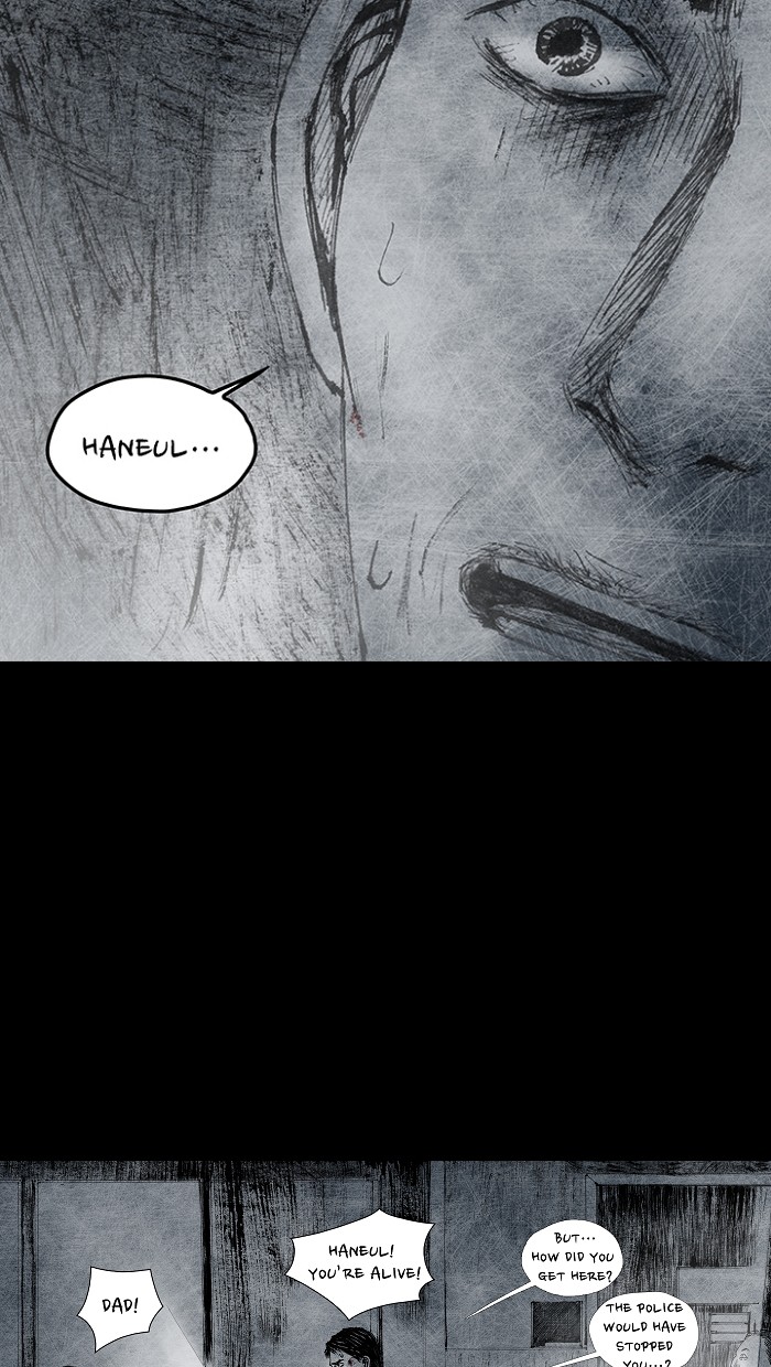 Read Distant Sky EN Manga Online