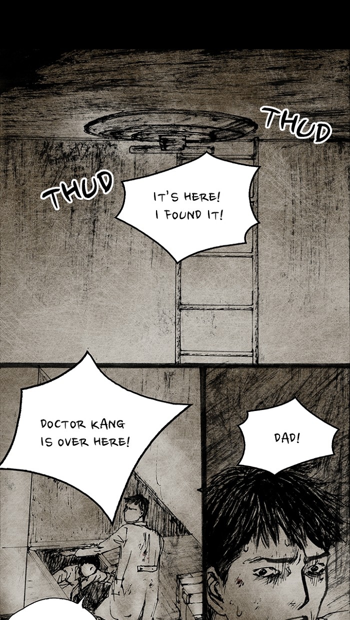 Read Distant Sky EN Manga Online