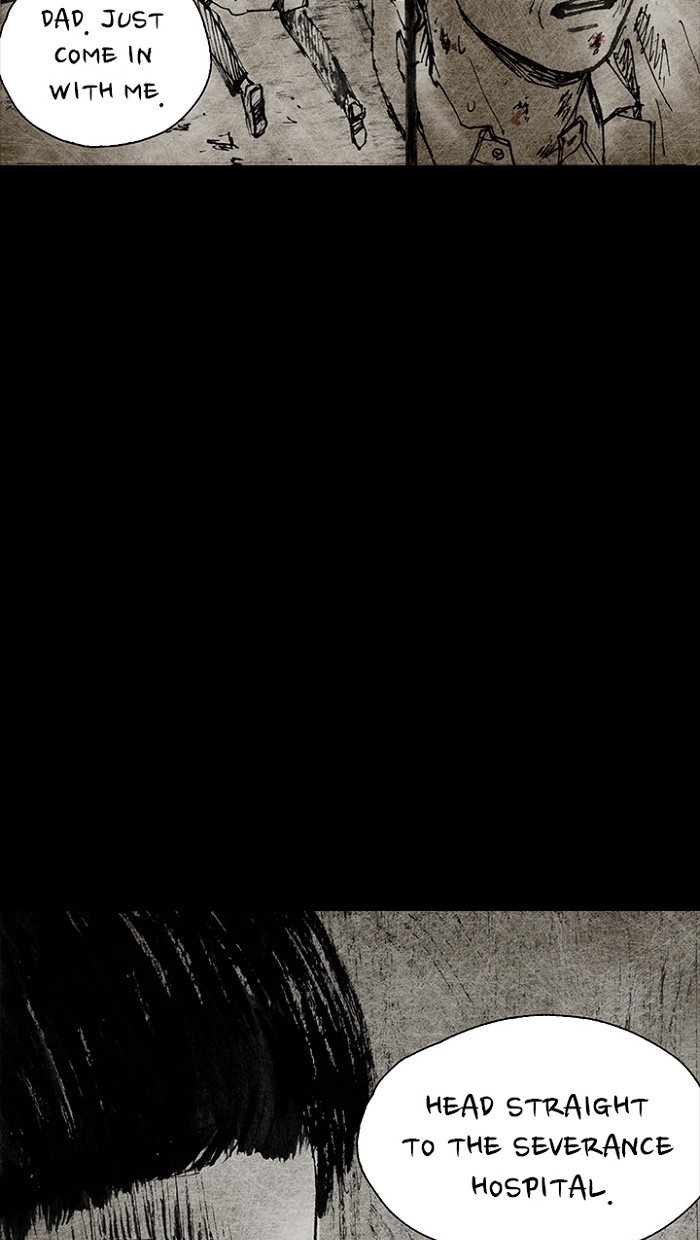 Read Distant Sky EN Manga Online