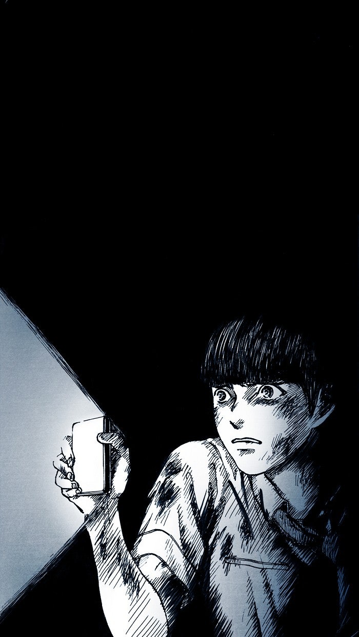 Read Distant Sky EN Manga Online