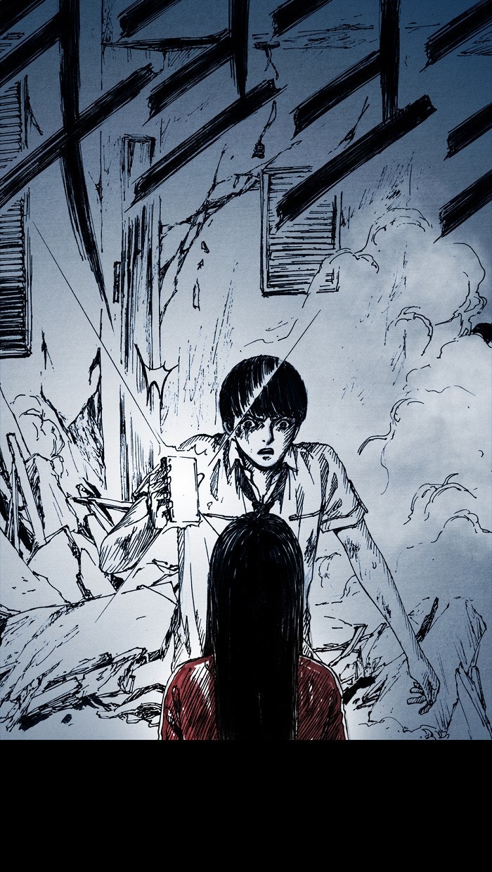 Read Distant Sky EN Manga Online