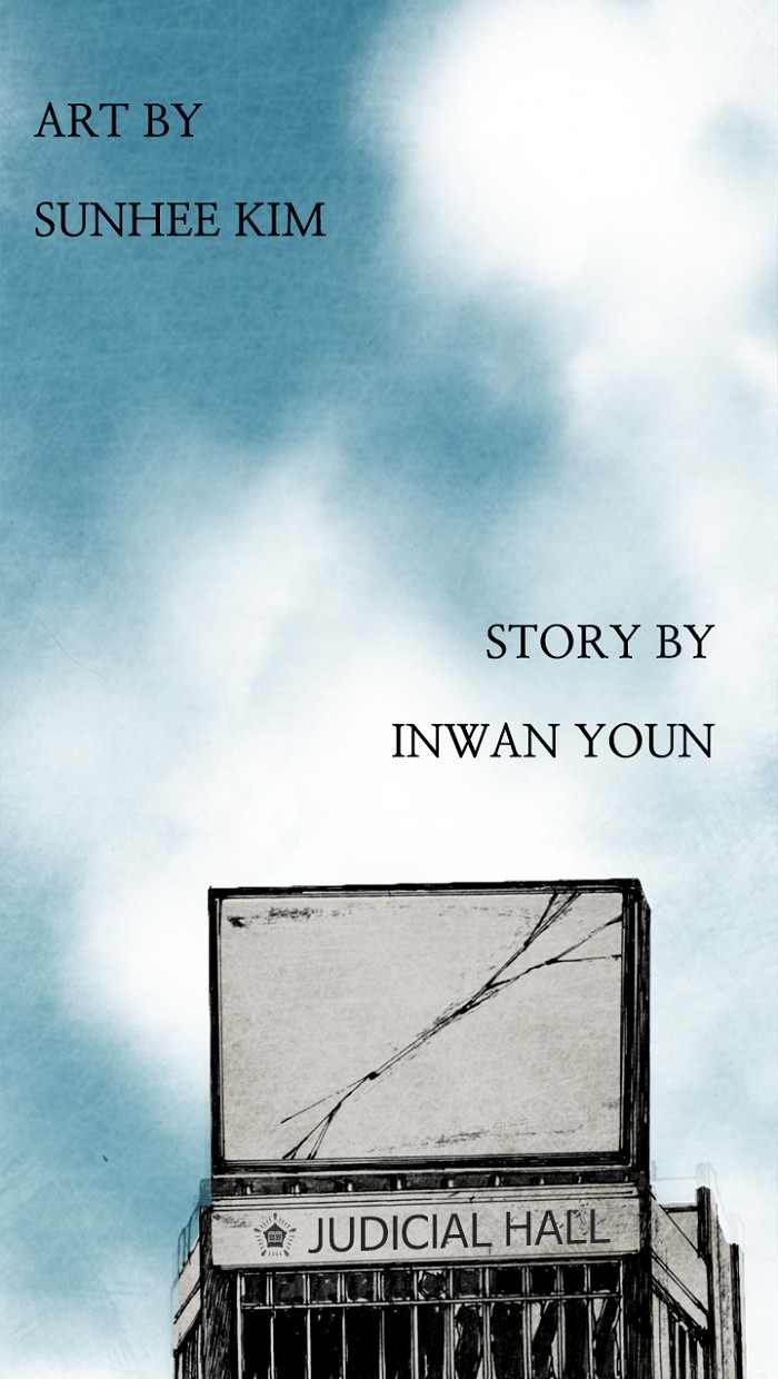 Read Distant Sky EN Manga Online