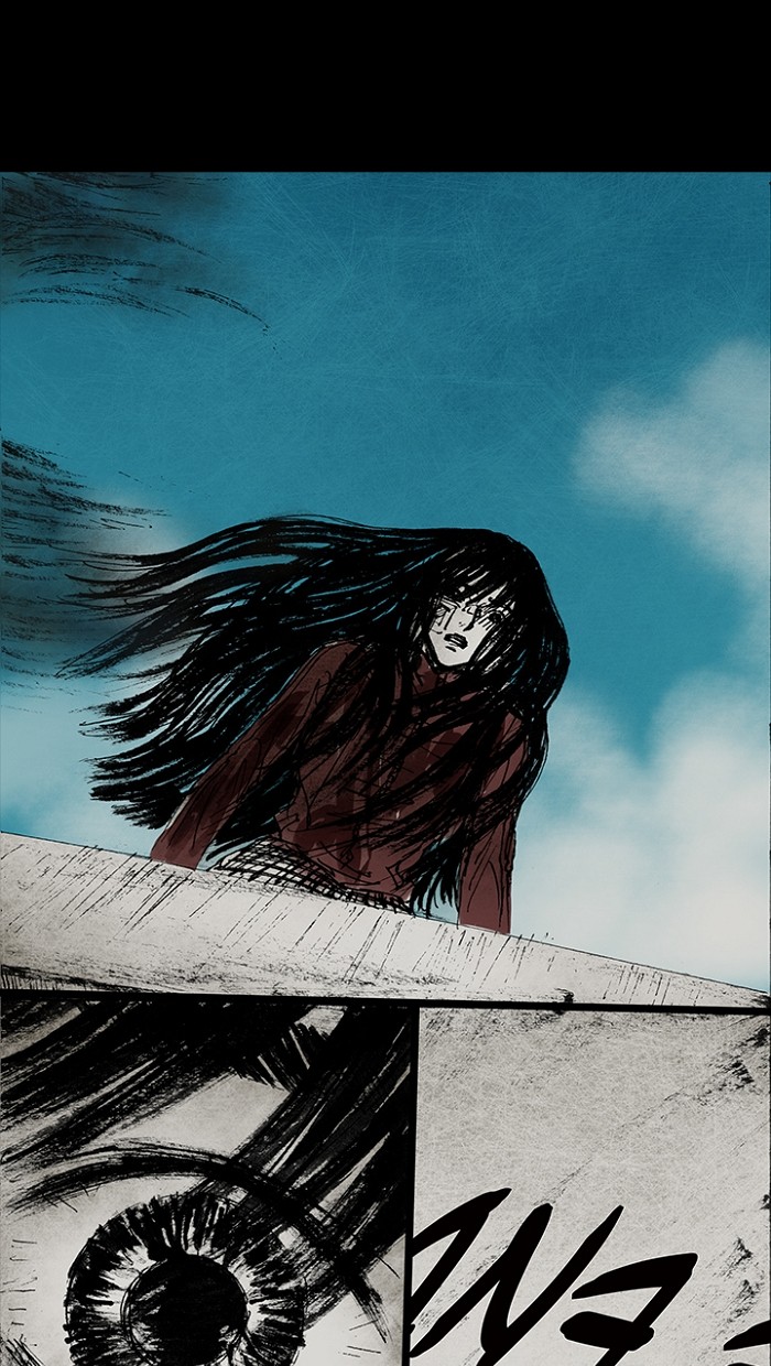 Read Distant Sky EN Manga Online