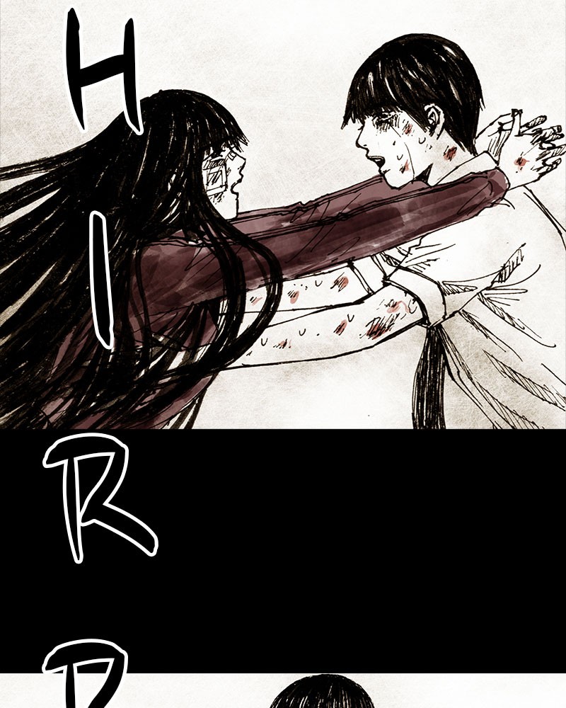 Read Distant Sky EN Manga Online