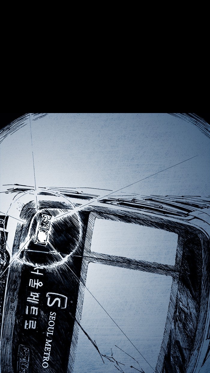 Read Distant Sky EN Manga Online