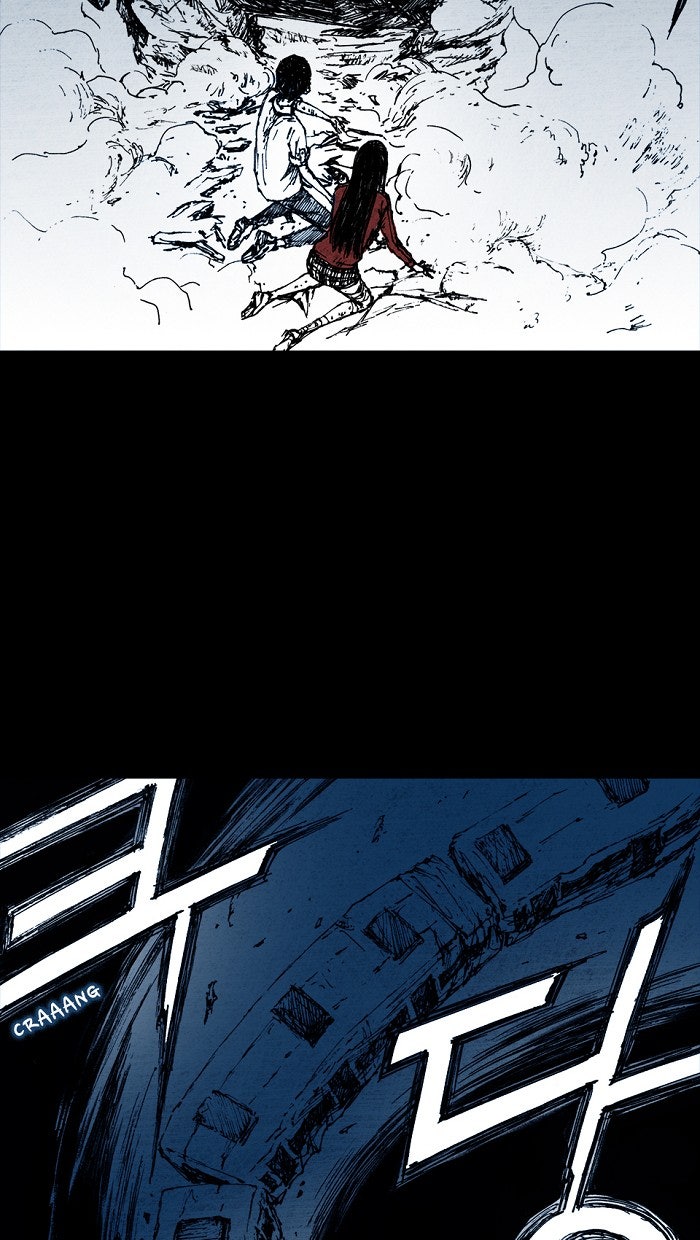 Read Distant Sky EN Manga Online