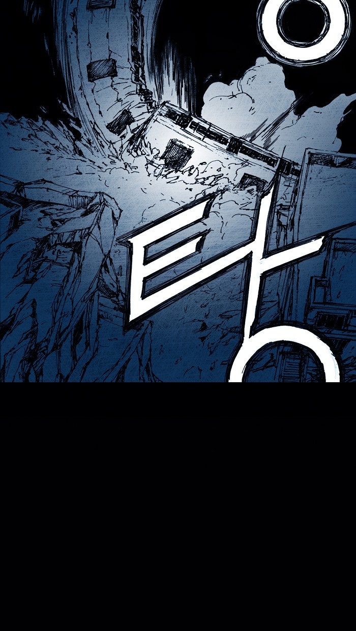 Read Distant Sky EN Manga Online