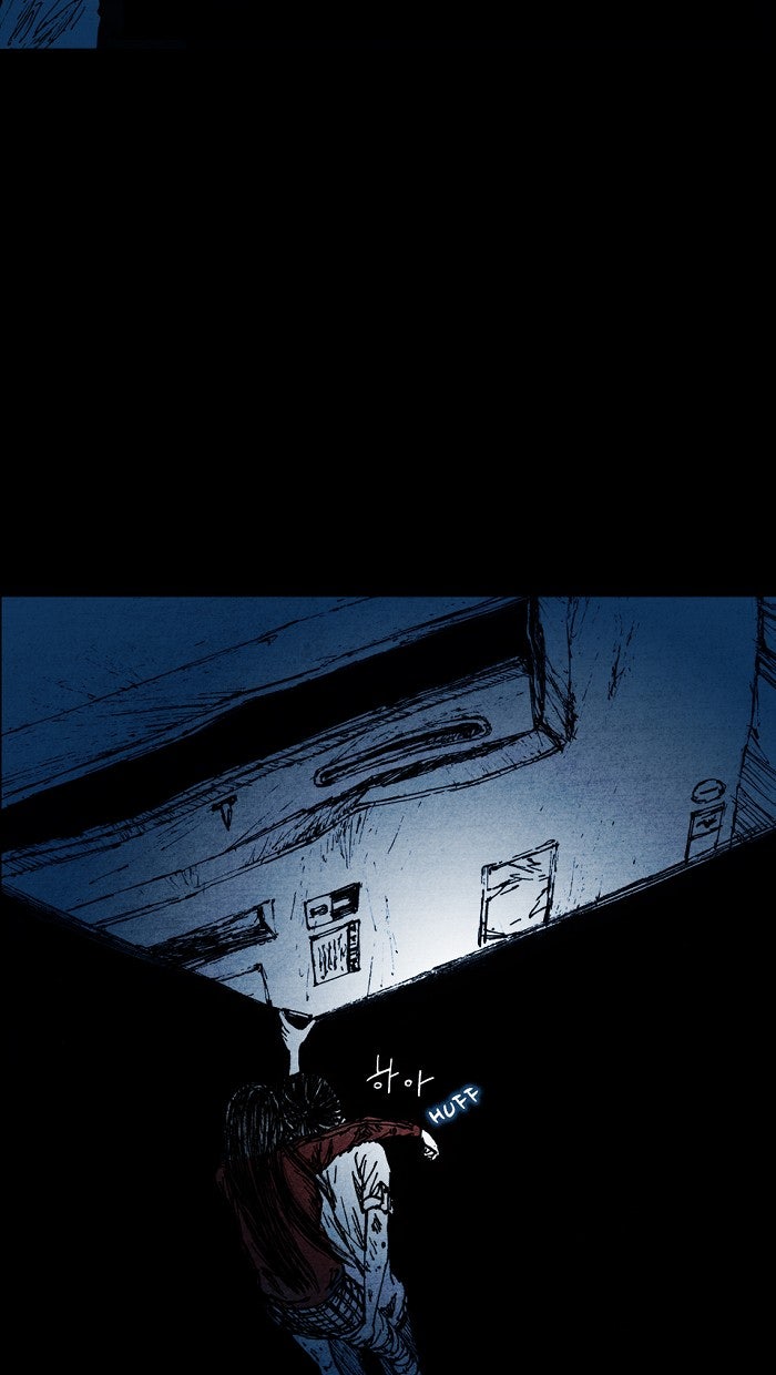 Read Distant Sky EN Manga Online