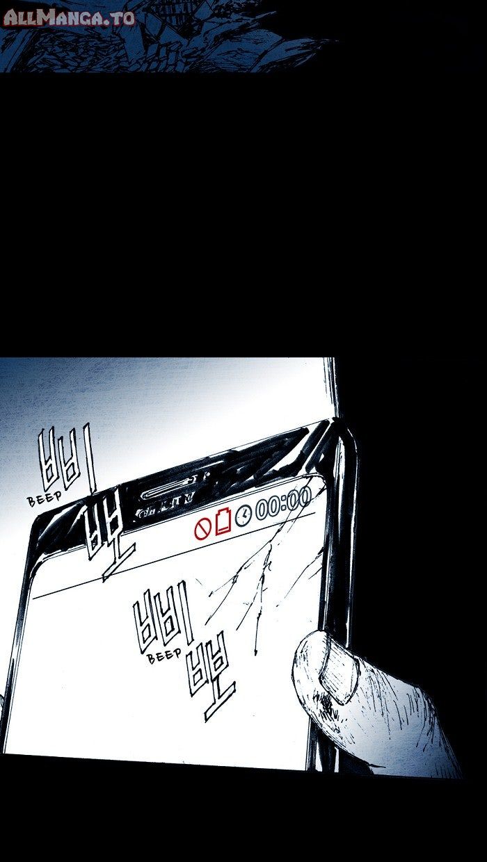 Read Distant Sky EN Manga Online