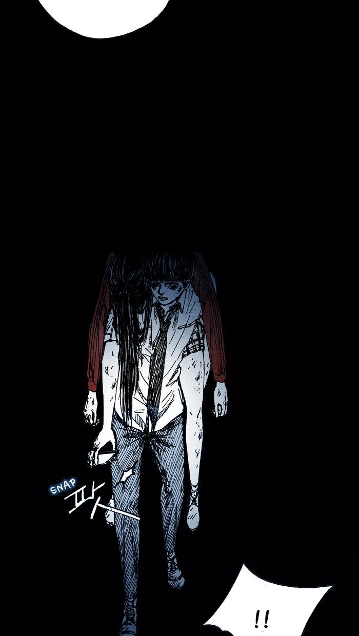 Read Distant Sky EN Manga Online