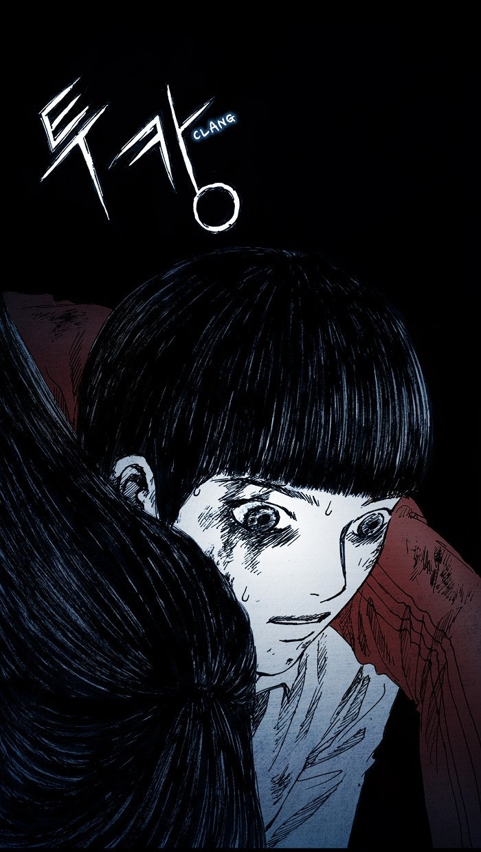 Read Distant Sky EN Manga Online