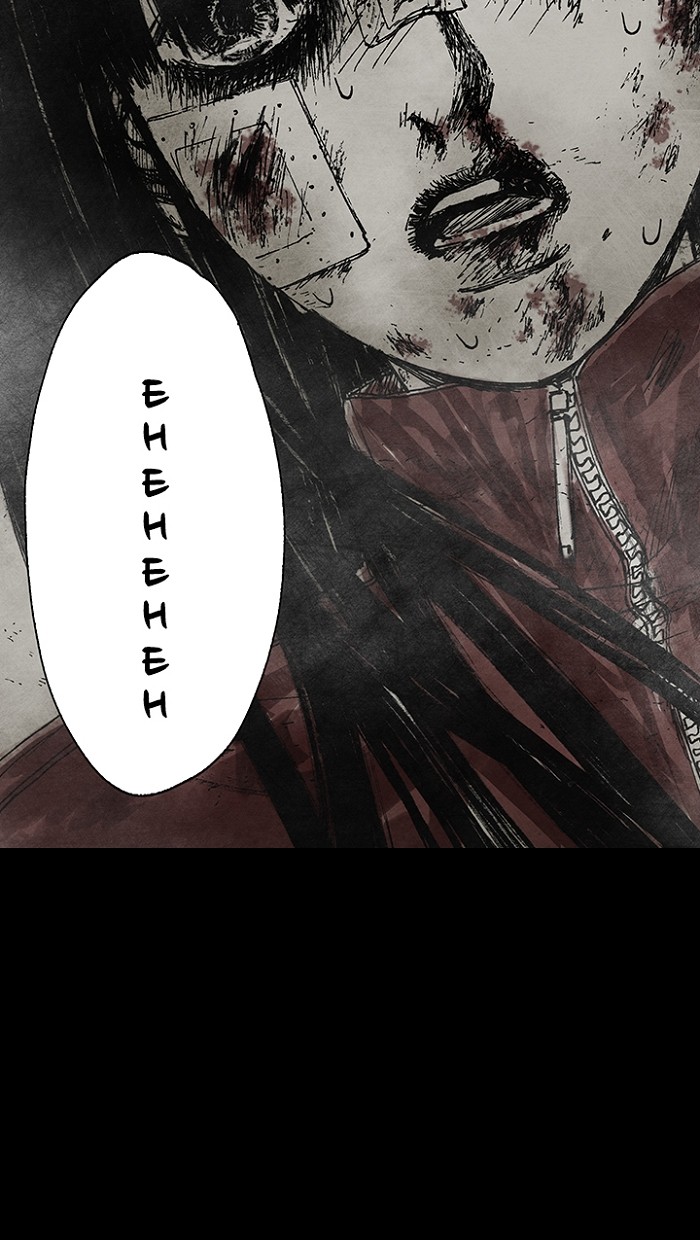 Read Distant Sky EN Manga Online