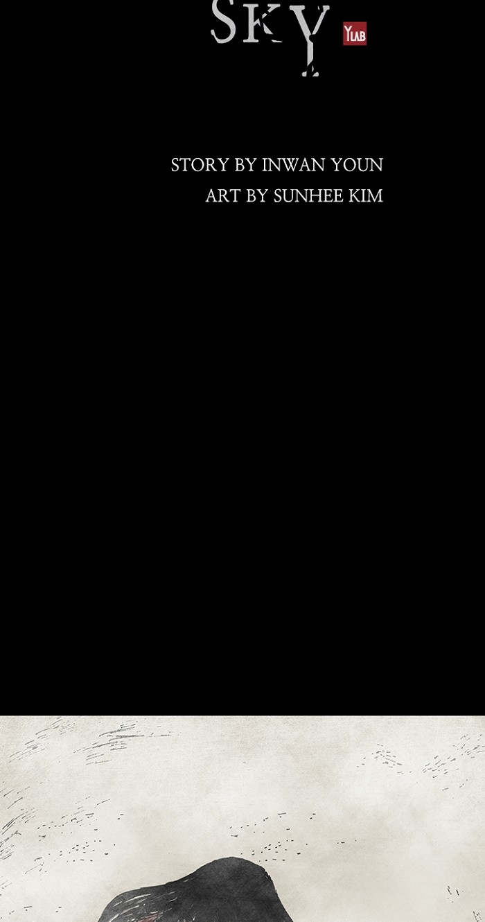 Read Distant Sky EN Manga Online