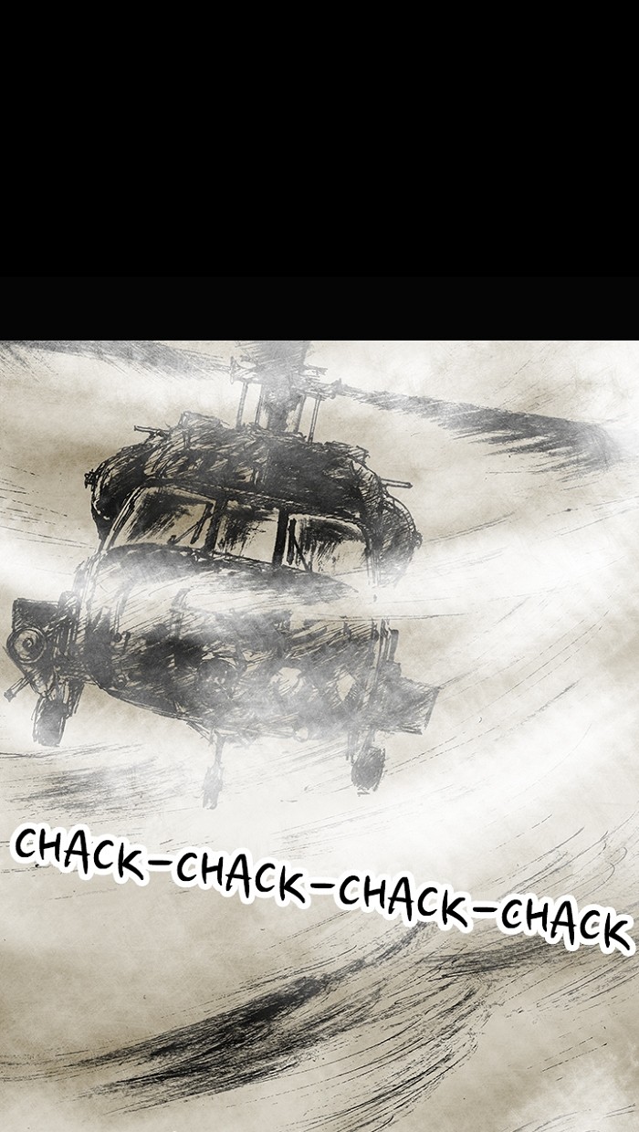 Read Distant Sky EN Manga Online