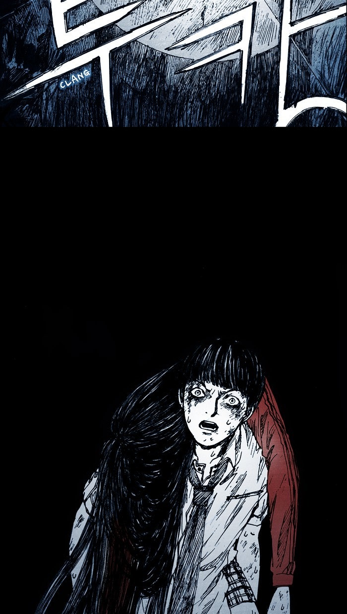 Read Distant Sky EN Manga Online