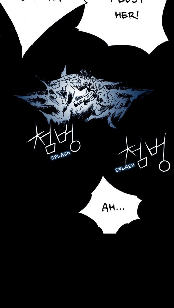 Read Distant Sky EN Manga Online