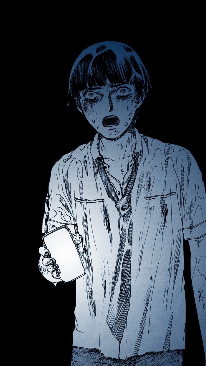 Read Distant Sky EN Manga Online