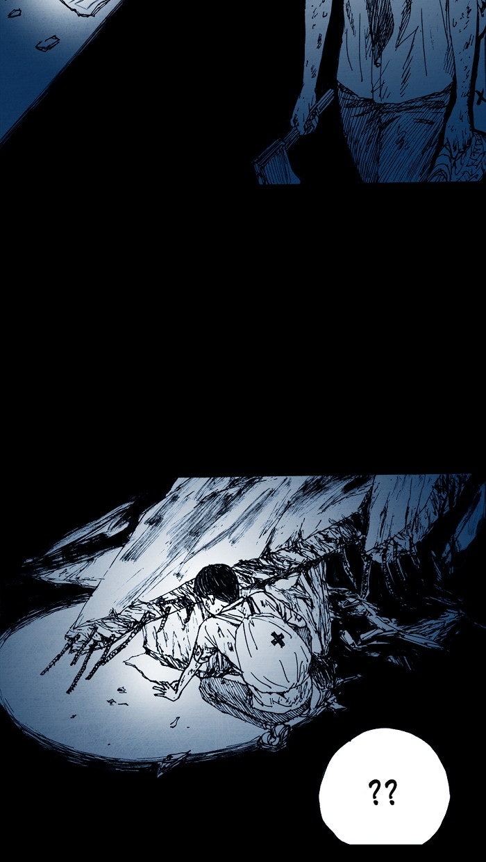 Read Distant Sky EN Manga Online