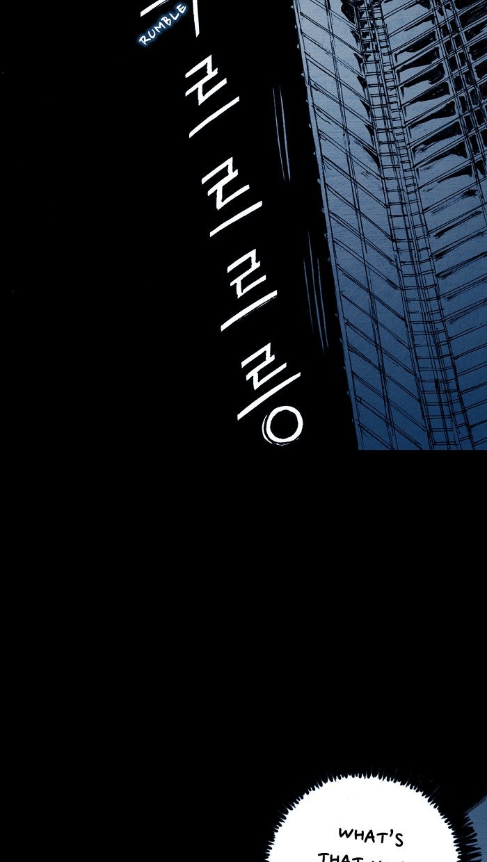 Read Distant Sky EN Manga Online