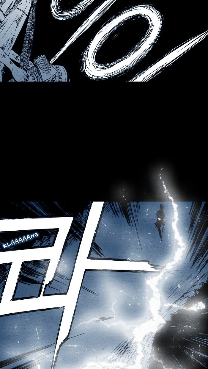 Read Distant Sky EN Manga Online