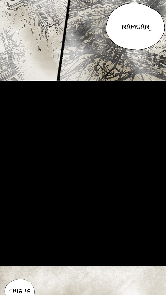 Read Distant Sky EN Manga Online