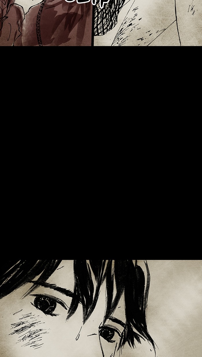 Read Distant Sky EN Manga Online