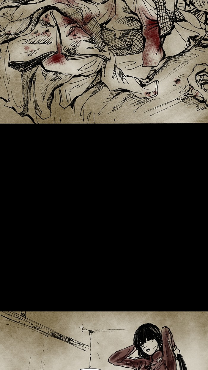 Read Distant Sky EN Manga Online