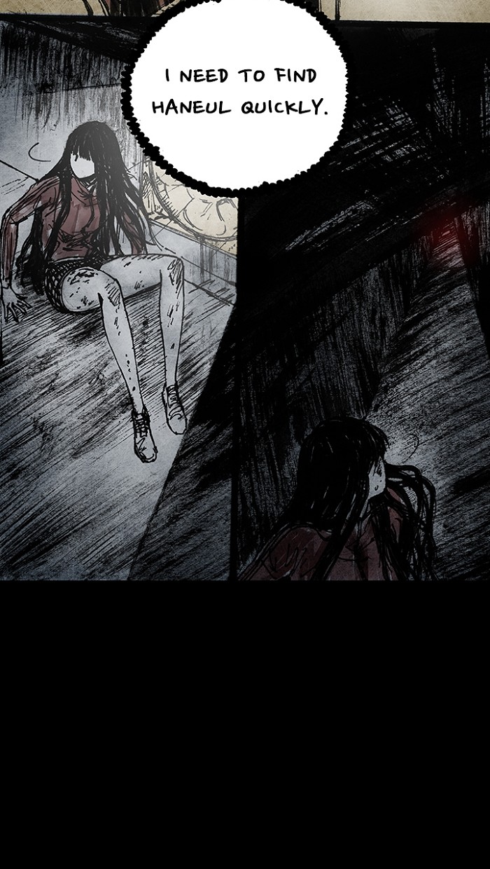 Read Distant Sky EN Manga Online