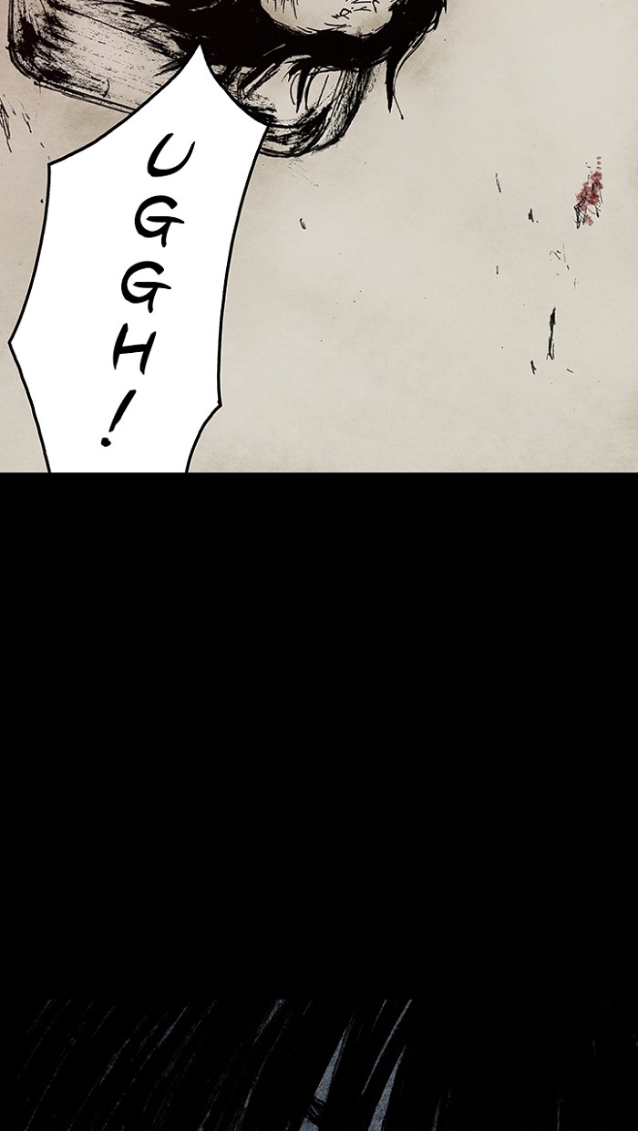 Read Distant Sky EN Manga Online