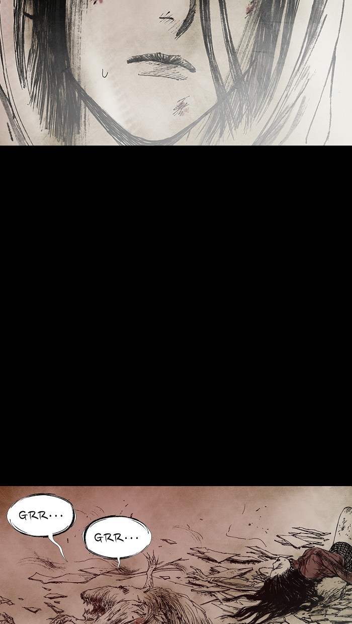 Read Distant Sky EN Manga Online