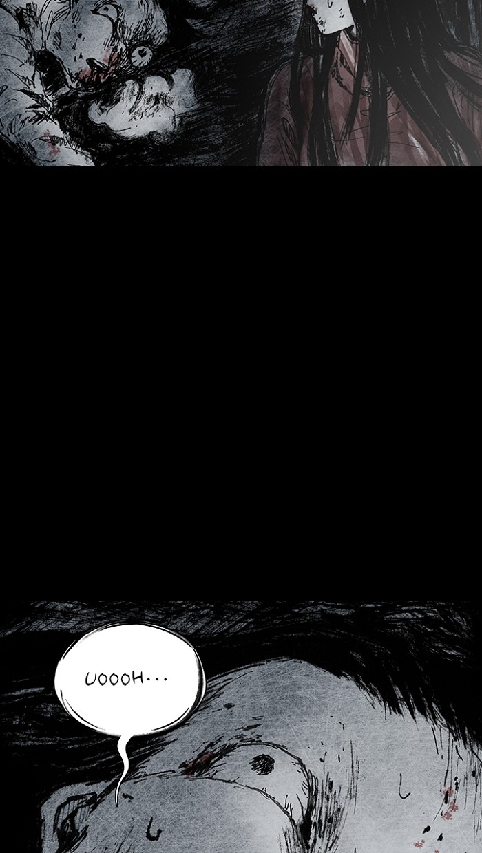 Read Distant Sky EN Manga Online