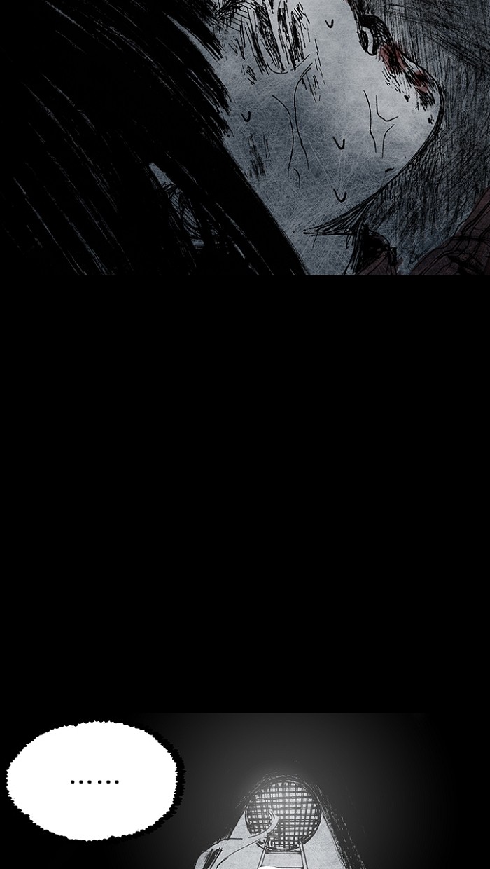 Read Distant Sky EN Manga Online