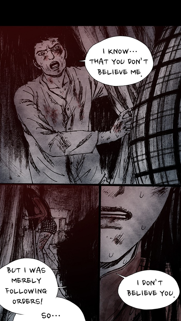 Read Distant Sky EN Manga Online