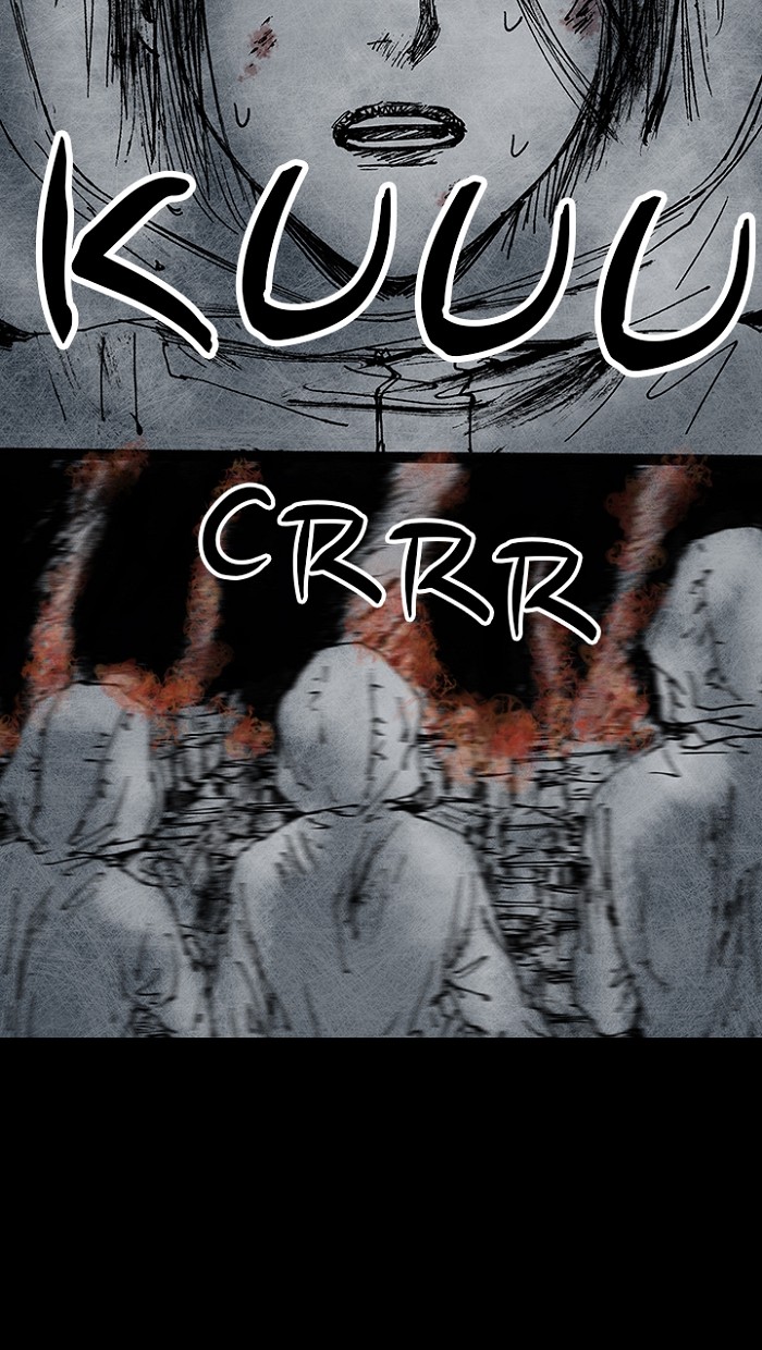 Read Distant Sky EN Manga Online